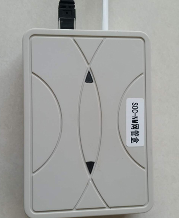 USO遠程管理串口轉(zhuǎn)網(wǎng)絡口圖
